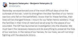 Netanyahu says Israel &lsquo;will not stop fighting until absolute victory&rsquo;