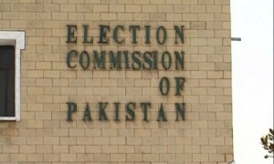 ECP plans test run of result transmission system
