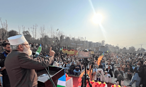 Siraj promises overhaul of justice system after coming to power