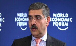 معاشی ترقی کیلئے خطے کے ممالک سے مثبت روابط استوار کرنا وقت کی ضرورت ہے، انوارالحق کاکڑ