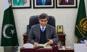 Gohar Ejaz appointed new caretaker interior minister
