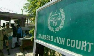 توشہ خانہ، القادر ٹرسٹ کیس میں عمران خان کی درخواستِ ضمانت پر اعتراضات دور کرنے کی ہدایت