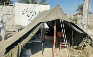 Policeman martyred in attack on election commissioner&rsquo;s office in Turbat