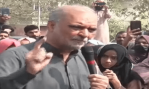 طلبہ کا مسئلہ حل نہ ہوا تو وزیراعلیٰ ہاؤس کی جانب مارچ کریں گے، حافظ نعیم الرحمٰن