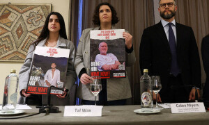 Families of Israeli captives send message to make deal with Hamas