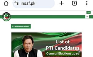 PTI says its websites &lsquo;blocked&rsquo; in Pakistan ahead of Feb 8 polls