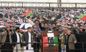 Peoples Party keeps &lsquo;people-centric&rsquo; reforms in focus