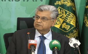 Social media campaign against top judiciary being probed as per law, says info minister
