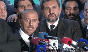 Affiliation with party, carrying its flag became a crime: PTI