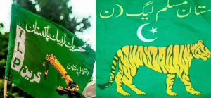 No TLP workers killed amid &lsquo;political violence&rsquo; in Lahore
