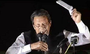 عمران خان کیخلاف سائفر کیس: کب، کیا ہوا؟