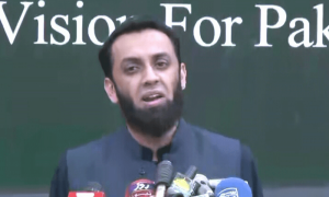 عمران خان نے سیاسی مفادات کی خاطر ملک کو داؤ پر لگا دیا، عطا تارڑ