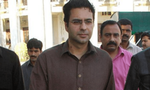 لاہور: منی لانڈرنگ کیس میں مونس الہٰی اشتہاری قرار