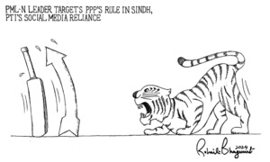 کارٹون : 2 جنوری 2024