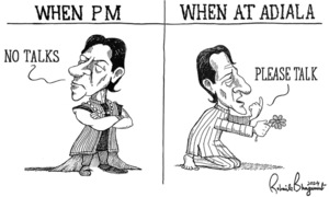 Cartoon: 23 January, 2024