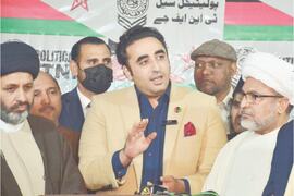 Tehreek Nifaz Fiqah-i-Jafariya extends support to PPP in Feb 8 polls