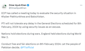 Omar Ayub says PTI will not tolerate any delay in general polls