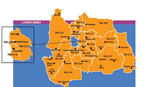 Lower Sindh &ndash; a storied land of political dynasties