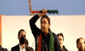 PPP aspires to secure all seats in Hyderabad for city&rsquo;s development: Bilawal