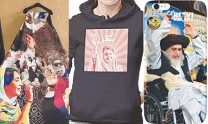 Wearing your political heart on your sleeve