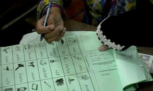 عام انتخابات: 2 ریٹرننگ افسران کی الیکشن مینجمنٹ سسٹم میں خرابی کی نشاندہی