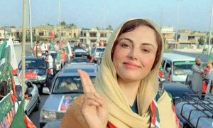 Kohistani woman determined not to let &lsquo;edict&rsquo; foil her election bid