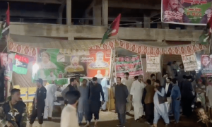 Grenade attack on PPP election office in Hub injures three children