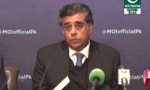 Interior minister vows to not let any force compromise free and fair elections