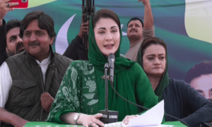 Pakistan&rsquo;s politics begin and end with Nawaz, says Maryam