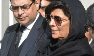 عدالت نے ایف آئی اے کو عمران خان کی ہمشیرہ علیمہ خان کیخلاف کارروائی سے روک دیا
