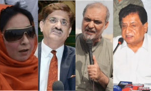 Some of the interesting contests of Sindh Assembly
