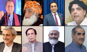 الیکشن 2024: بڑے بڑے سیاسی برج الٹ گئے، آزاد امیدواروں نے میدان مارلیا