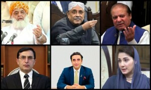 الیکشن 2024ء: قومی اسمبلی میں پہنچنے والی نامور سیاسی شخصیات