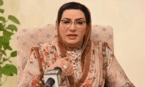 Firdous Ashiq Awan, 10 others booked for slapping cop on poll duty