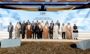 Technology changing demands for various skills, Pak envoy tells Abu Dhabi Dialogue
