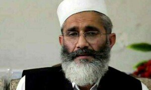 سراج الحق جماعت اسلامی کی امارت سے مستعفی ہوگئے