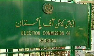 الیکشن کمیشن نے انتخابات میں دھاندلی کے الزامات کو مسترد کردیا