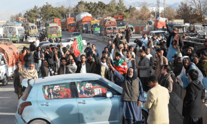 Protests in Balochistan intensify against &lsquo;change&rsquo; of poll results