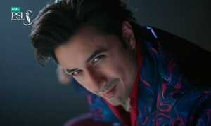 پاکستان سپر لیگ کے 9ویں سیزن کا ترانہ جاری
