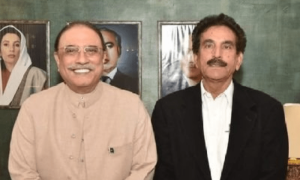 PPP leader for &lsquo;probe&rsquo; into party&rsquo;s defeat in Lahore