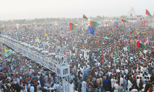 PPP to issue white paper on poll &lsquo;rigging&rsquo;