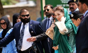 Maryam provided Punjab CM&rsquo;s security