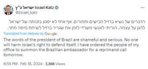 Israel to reprimand Brazilian ambassador over Lula&rsquo;s Gaza remarks