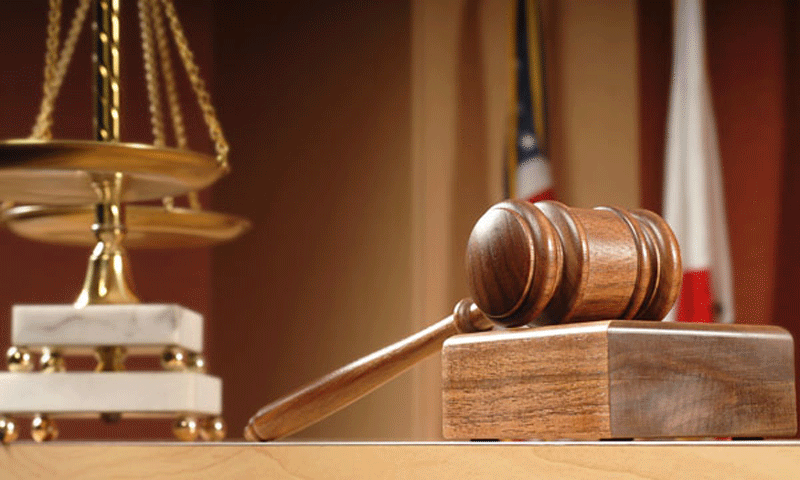 سیشن جج ناصر جاوید رانا احتساب عدالت اسلام آباد کے جج تعینات