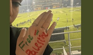پی ایس ایل میچز کے دوران فلسطین کے حق میں بینرز اور نعروں پر پابندی
