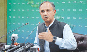 Omar Ayub claims Tehreek-i-Insaf will form govt in centre, provinces