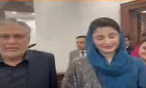 Maryam expresses hope for new &lsquo;era&rsquo; of serving people