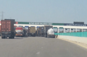 Containers placed at various points in Karachi after protests by GDA, JUI-F
