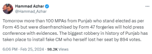 Biggest robbery in Punjab&rsquo;s history to install fake CM, says Hammad Azhar