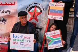 PHOTOS: Residents of occupied West Bank rally in support of Palestinians in Gaza